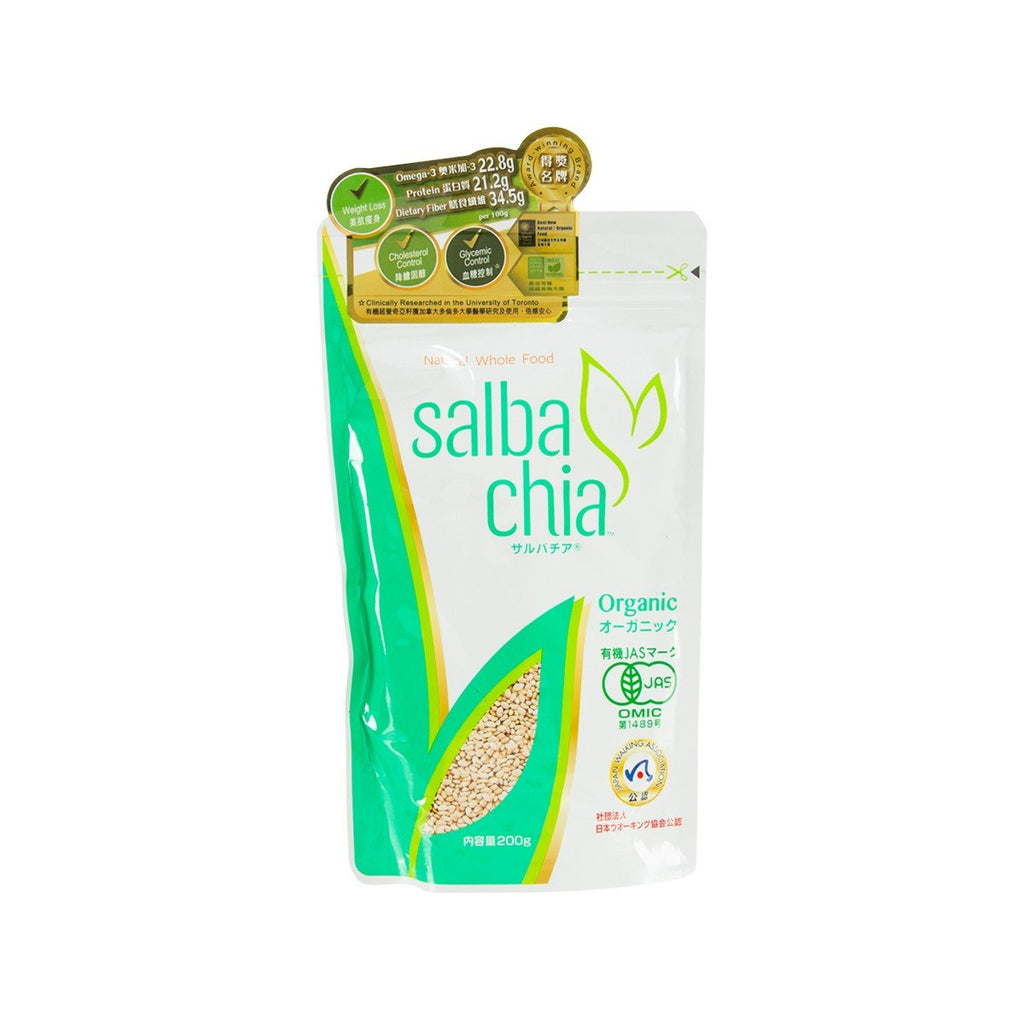 SALBA CHIA Organic Chia Seed  (200g)