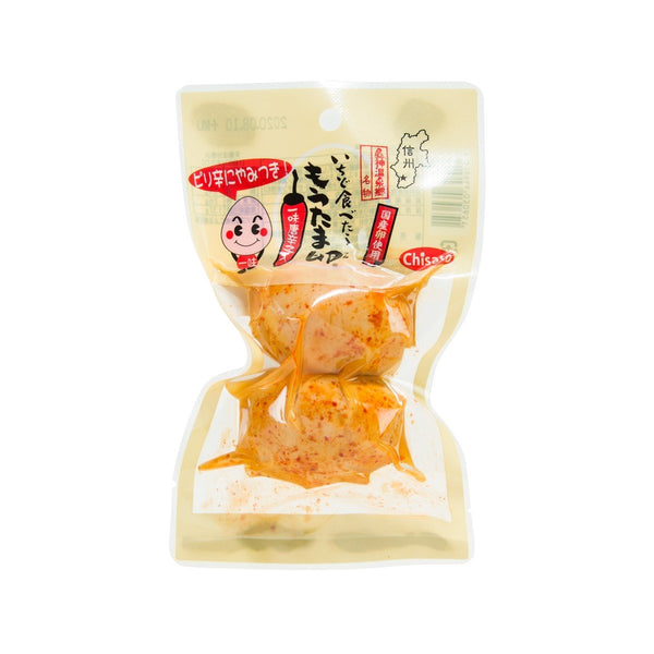 CHISATOEAST Tasty Boiled Egg - Ichimi Chili  (2pcs)