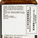 AZIKEN BBQ Sauce - No Additives  (450g)