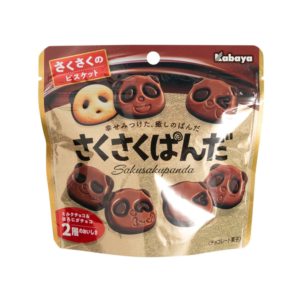 KABAYA Sakusaku Panda Chocolate Biscuits  (47g)