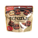 KABAYA Sakusaku Panda Chocolate Biscuits  (47g)