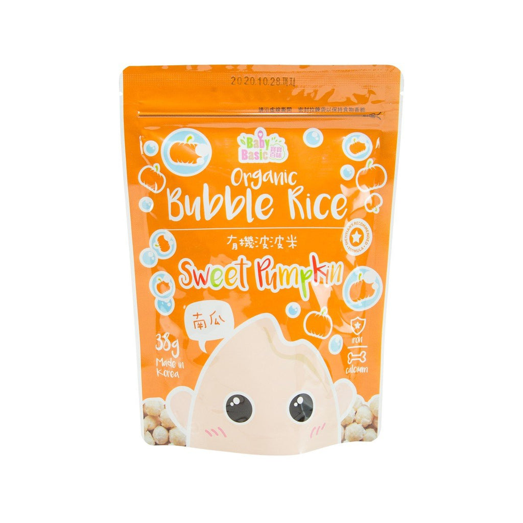 BABY BASIC Organic Bubble Rice - Pumpkin [Below 36 Months]  (38g)