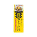KUBARASHOUYU Flying Fish Stock Teriyaki Sauce  (500mL)