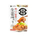 KUBARASHOUYU Shogayaki Ginger Sauce  (136g)