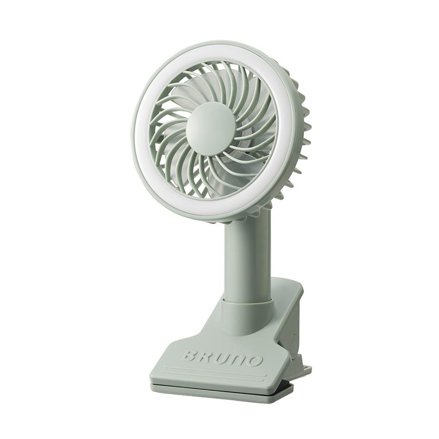 BRUNO BRUNO Clip Fan with Light -Green