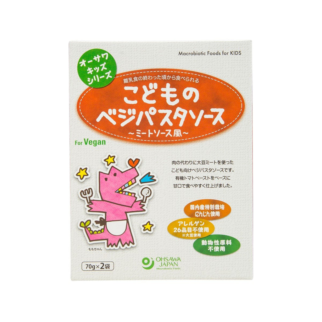 OHSAWA JAPAN Instant Vegan Pasta Sauce for Kids - Meat Sauce Style  (140g)