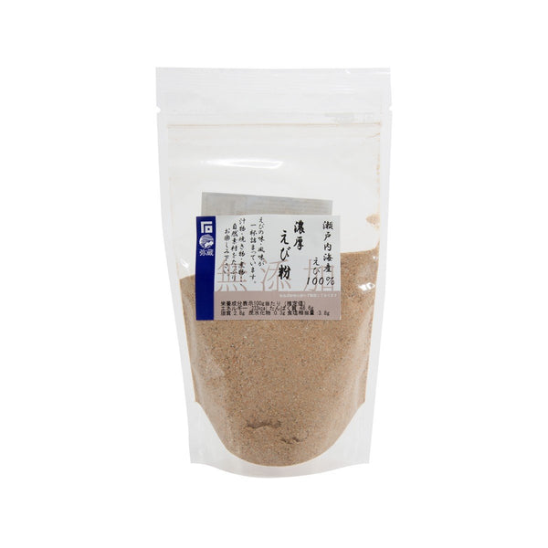 ISHIMARUYAZO Shrimp Powder  (160g)