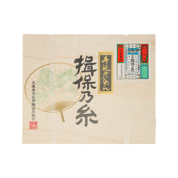 KANESUSEIMEN Ibonoito Hand-Pulled Soumen Noodle Gift Set  (650g)