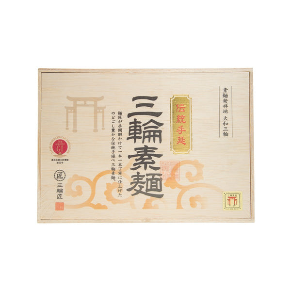 MIWATAKUMI Miwa Hand-Pulled Soumen Noodle Gift Set  (700g)