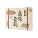 KAWASAKI Shimabara Hand-Pulled Soumen Noodle Gift Set  (750g)