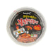 SAMYANG Stir-fried Hot Spicy Chicken Sauce With Rice Cake Bowl  (185g)