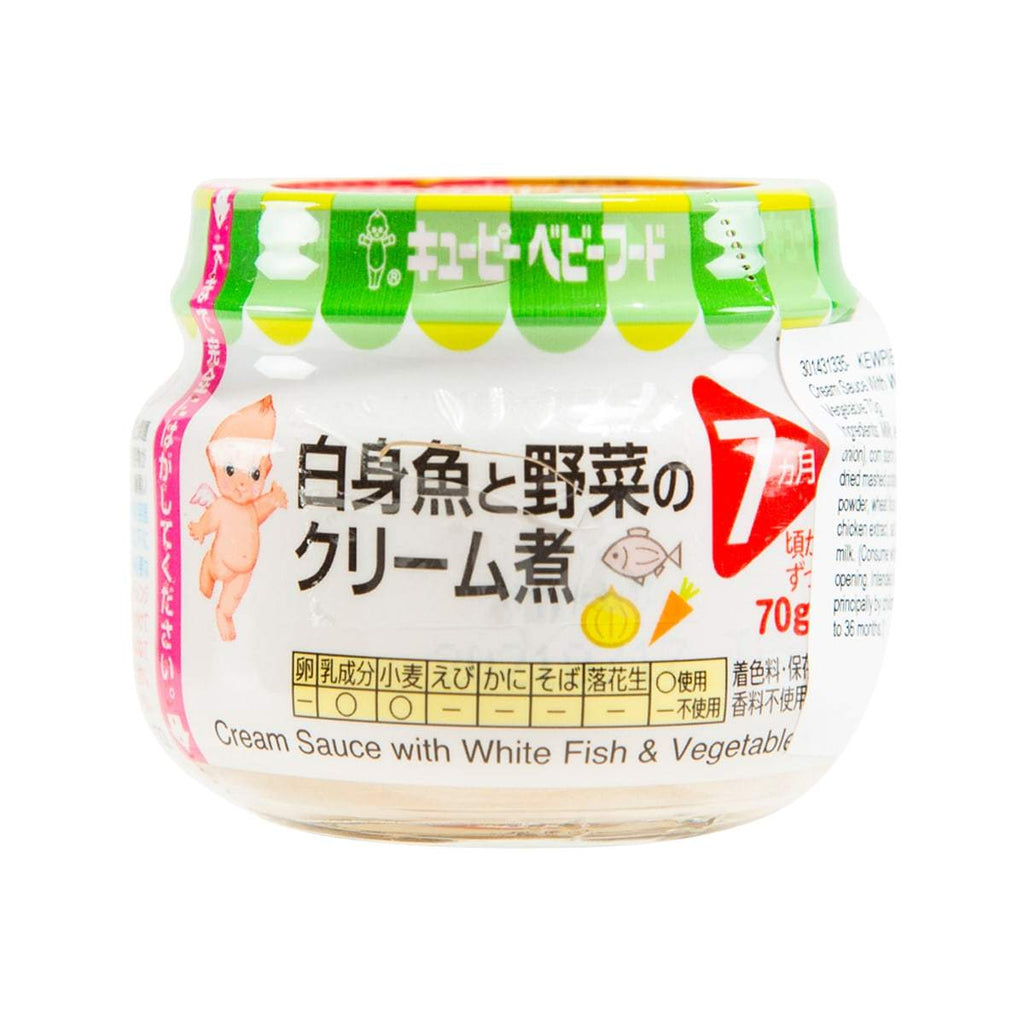 KEWPIE Baby Food - Cream Sauce With White Fish & Vegetable  (70g)