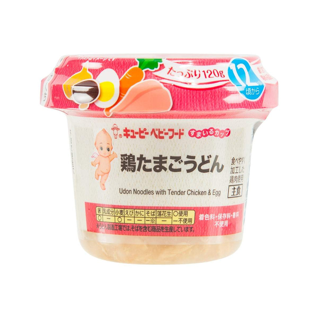 KEWPIE Baby Food - Udon Noodles With Tender Chicken & Egg  (120g)