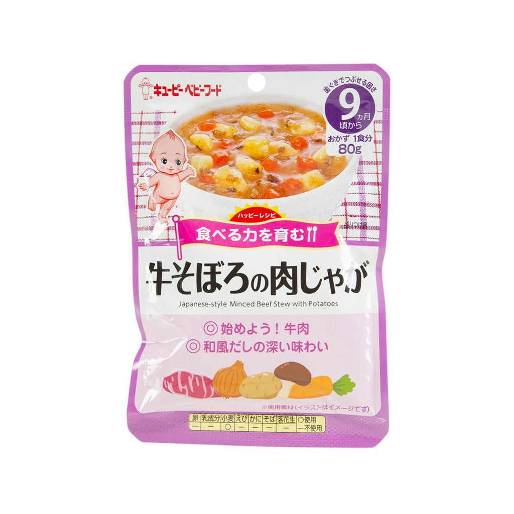 KEWPIE Baby Food - Japanese-Style Minced Beef Stew With Potatoes  (80g)