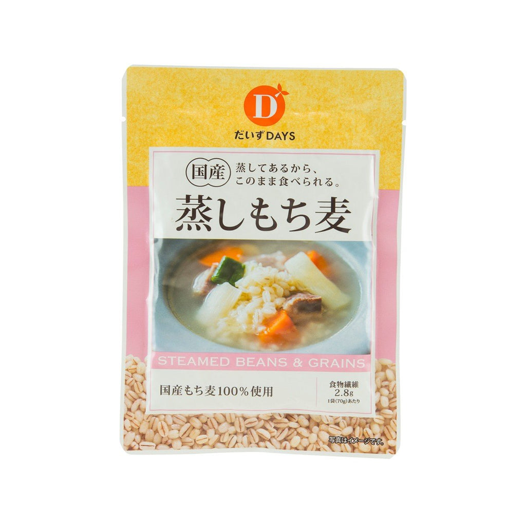 DAIZUDAYS Ready to use Steamed Grains - Glutinous Barley  (70g)