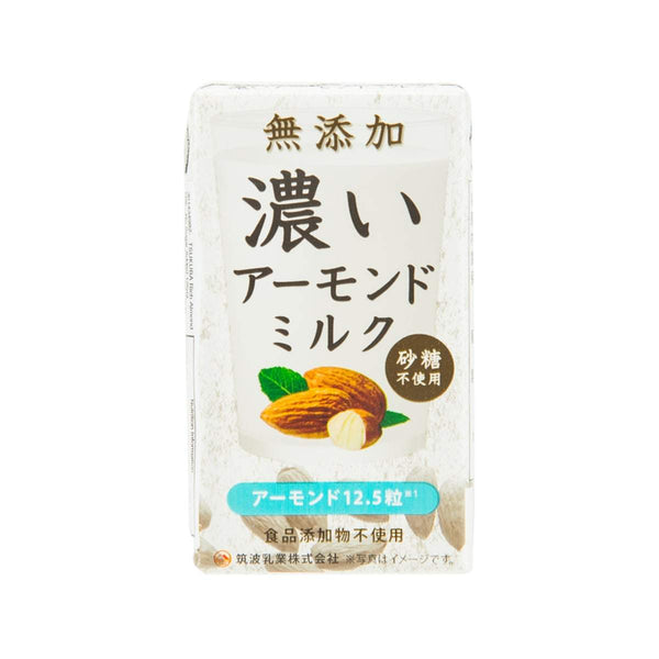 TSUKUBA Rich Almond Milk - No Sugar Added  (125mL)