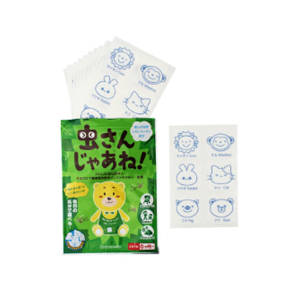 GREENNOSE Mosquito Repellent Patches  (66pcs)