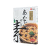 TAKARAFOODS Grilled Conger Ingredients for Rice  (230g)