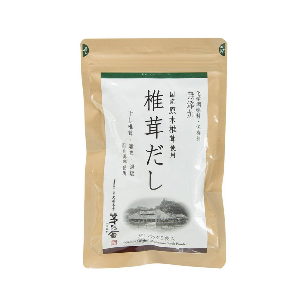 KAYANOYA Shiitake Mushroom Soup Stock  (40g)
