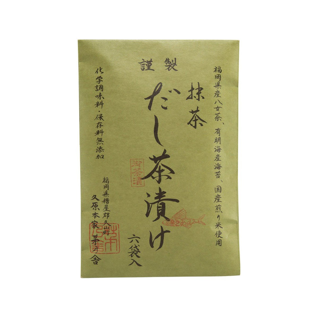 KAYANOYA Spcial Dashi Chazuke Topping - Macha Green Tea Flavor  (24g)