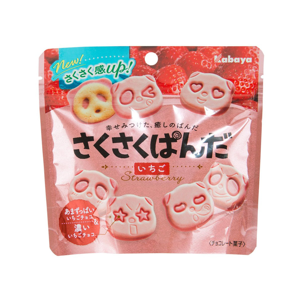 KABAYA Sakusaku Panda Chocolate - Strawberry Flavor  (47g)