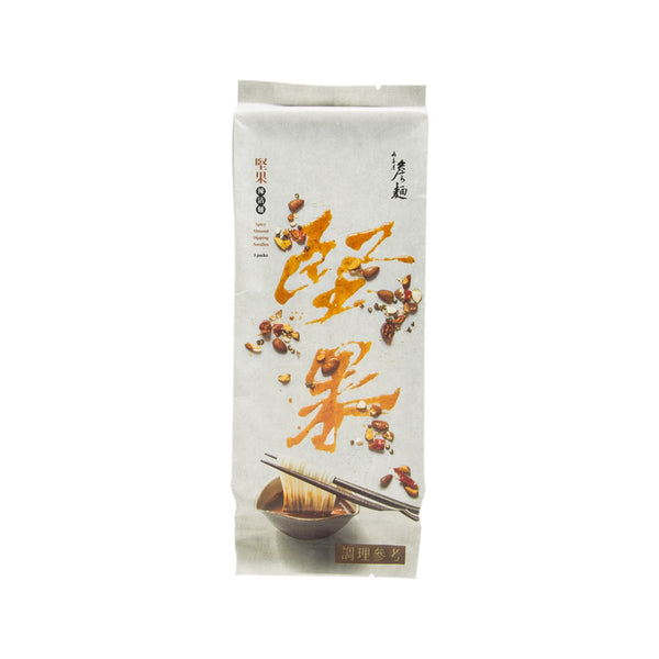 JAMES Spicy Almond Dipping Noodles  (480g)
