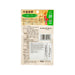 MDH Crispy Natto & Pumpkin Seed - Wasabi Flavor  (21g)