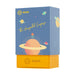 MUZEN Muzen Button Speaker Yellow