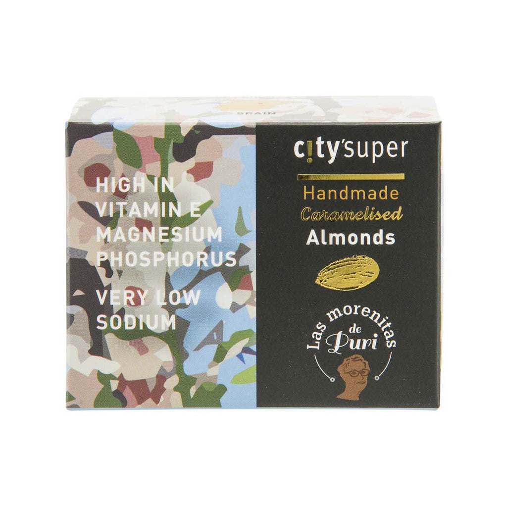 CITYSUPER X LAS MORENITAS Handmade Caramelised Almond  (65g)