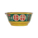 SANYOFOODS Famouos Ramen Shop Series - KEIKA Kumamoto Porkbone Soup Ramen  (123g)