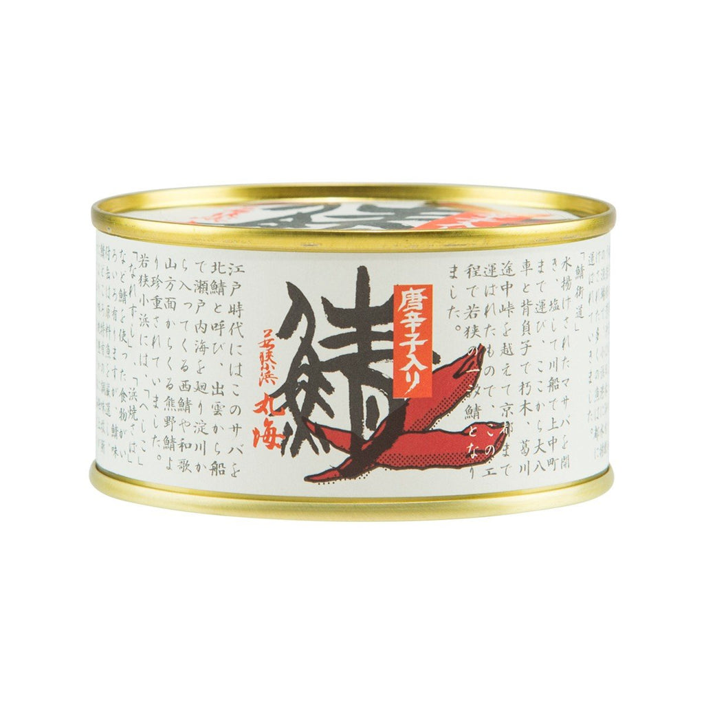 OBAMA Soy Sauce Seasoned Mackerel with Chili  (180g)