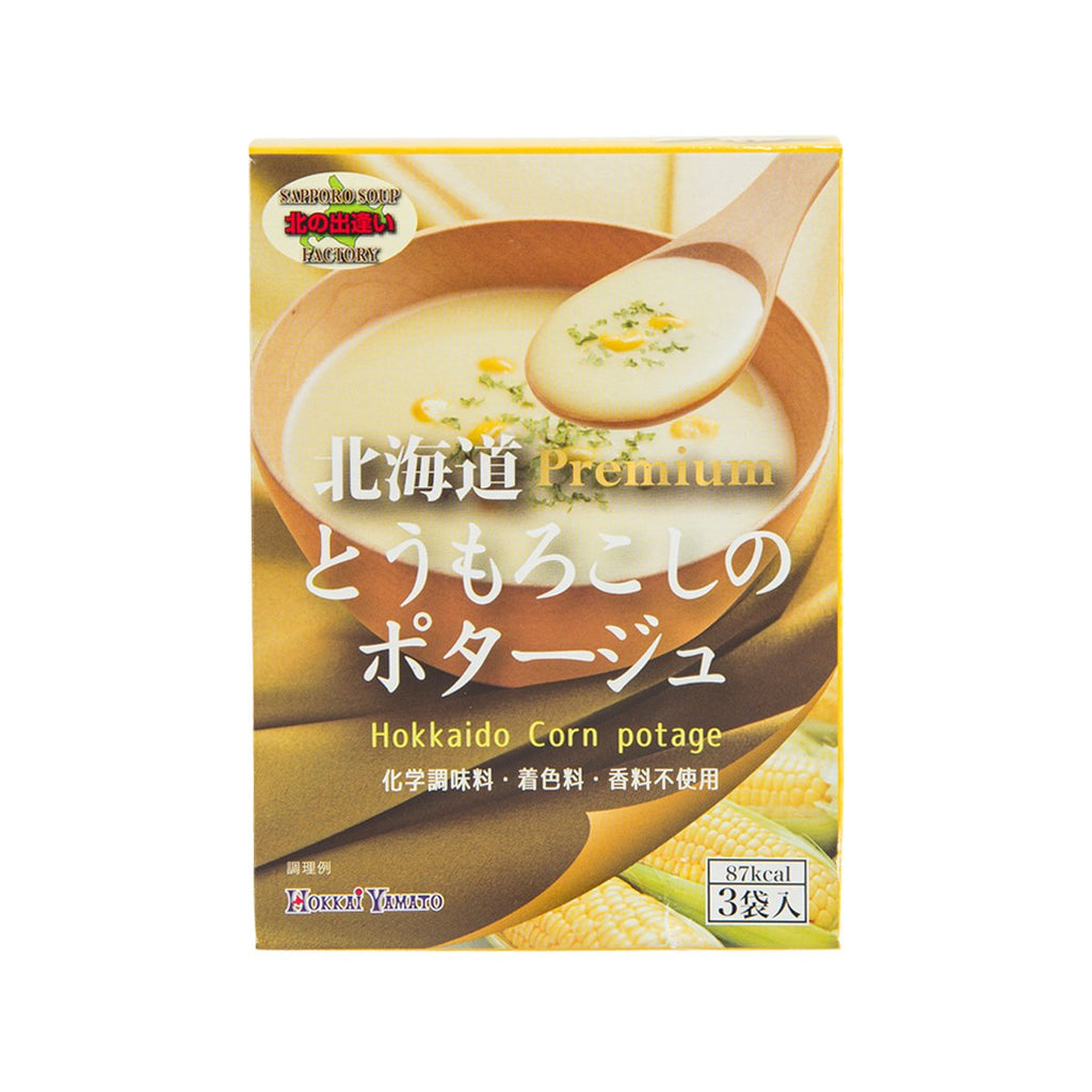 HOKKAIYAMATO Premium Hokkaido Instant Corn Potage  (61.5g)
