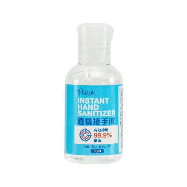 PASSION Instant Hand Sanitizer  (50mL)