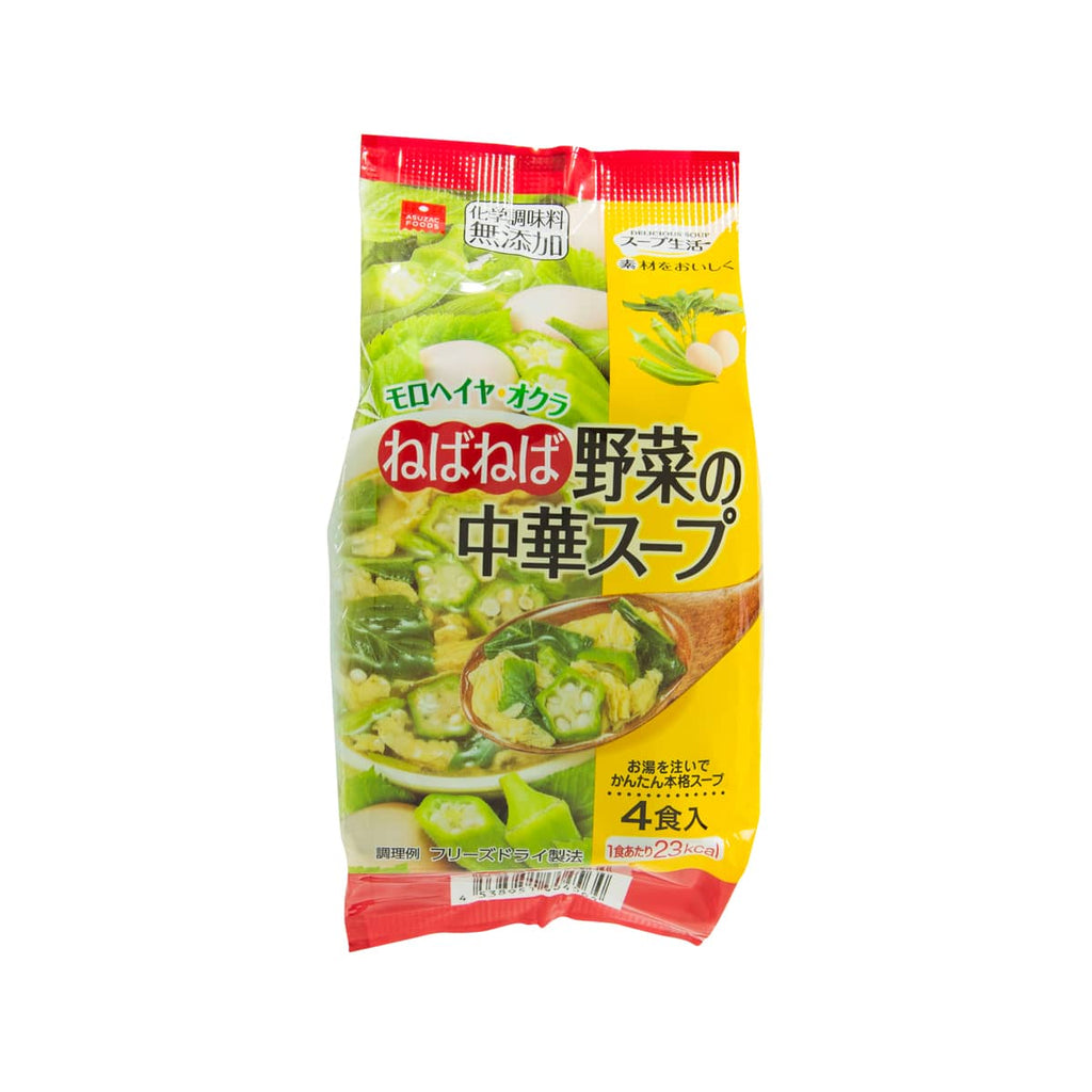 ASUZAC FOODS Instant Freeze-dried Slimy Vegetable Chicken Soup  (22g)