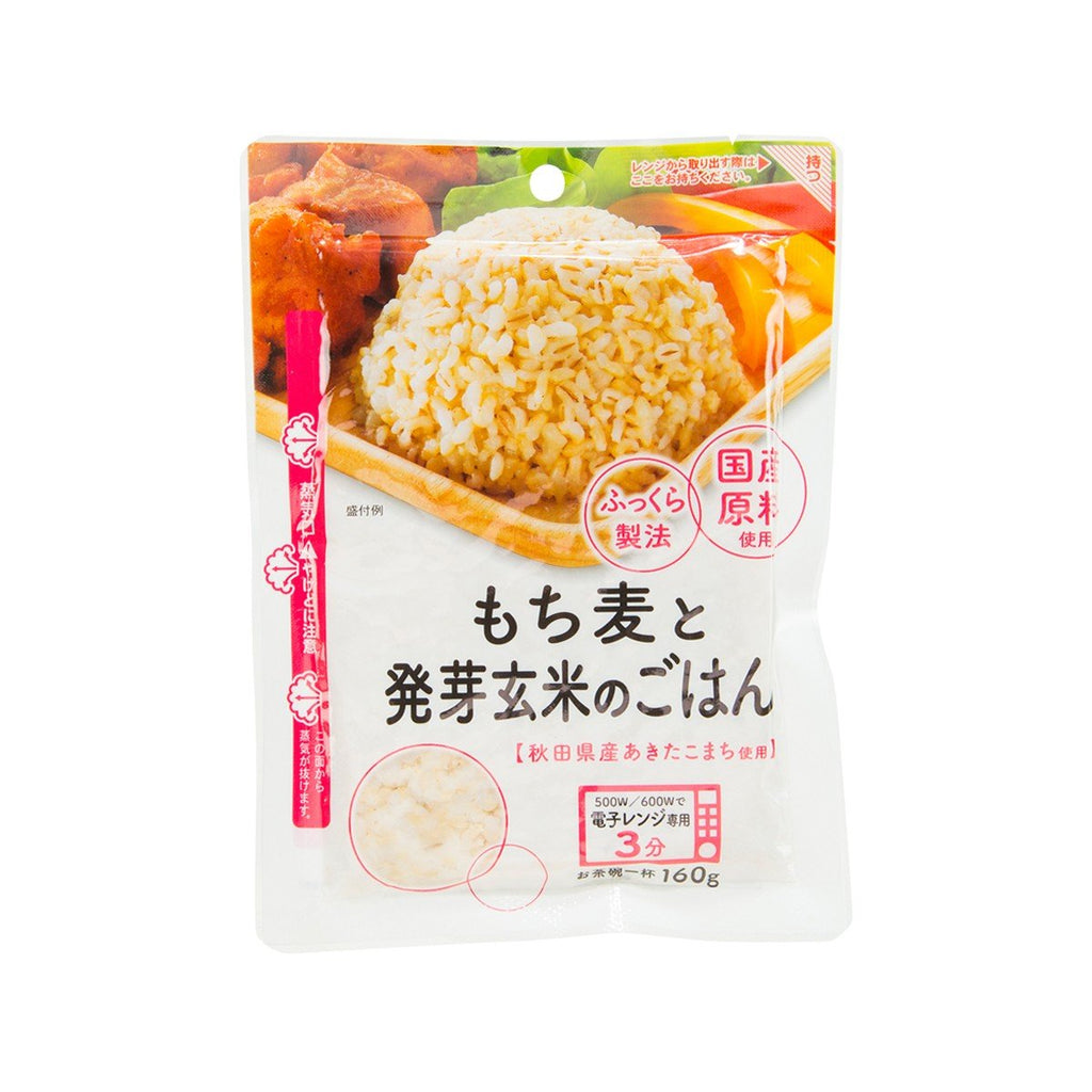 AKITAKOMACHI Instant Germinated Brown Rice With Glutinous Barley - for Microwave Use  (160g)