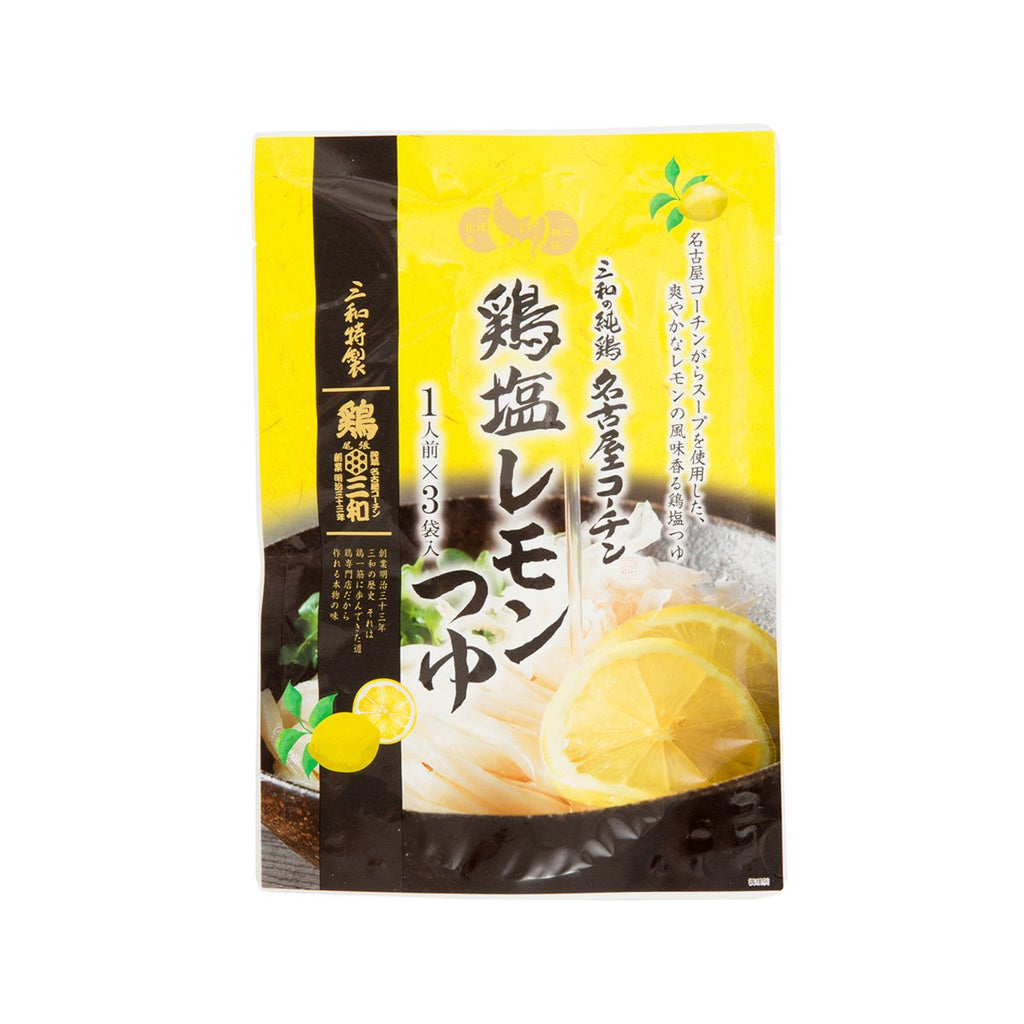 SANWACORPO Nagoya Cochin Chicken Stock Lemon Soup for Noodle  (90g)