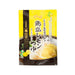 SANWACORPO Nagoya Cochin Chicken Stock Lemon Soup for Noodle  (90g)