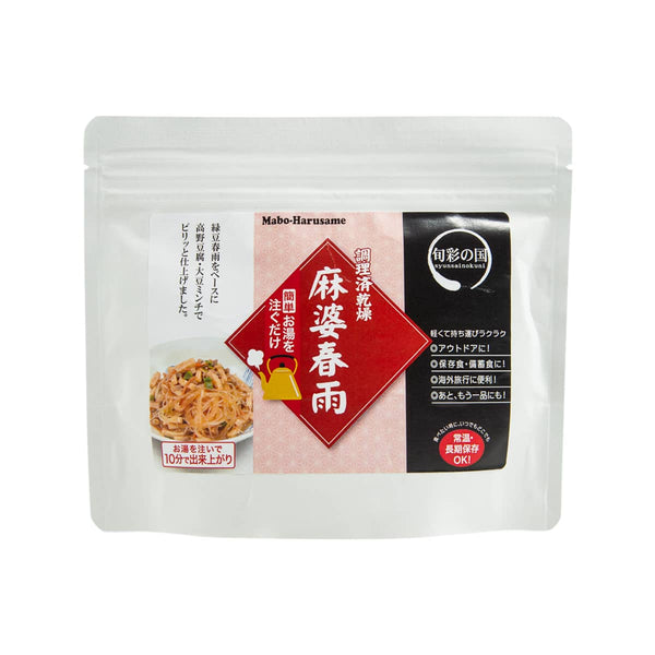 IWATA CORPO Syunsainokuni Dried Spicy Vermicelli  (38g)