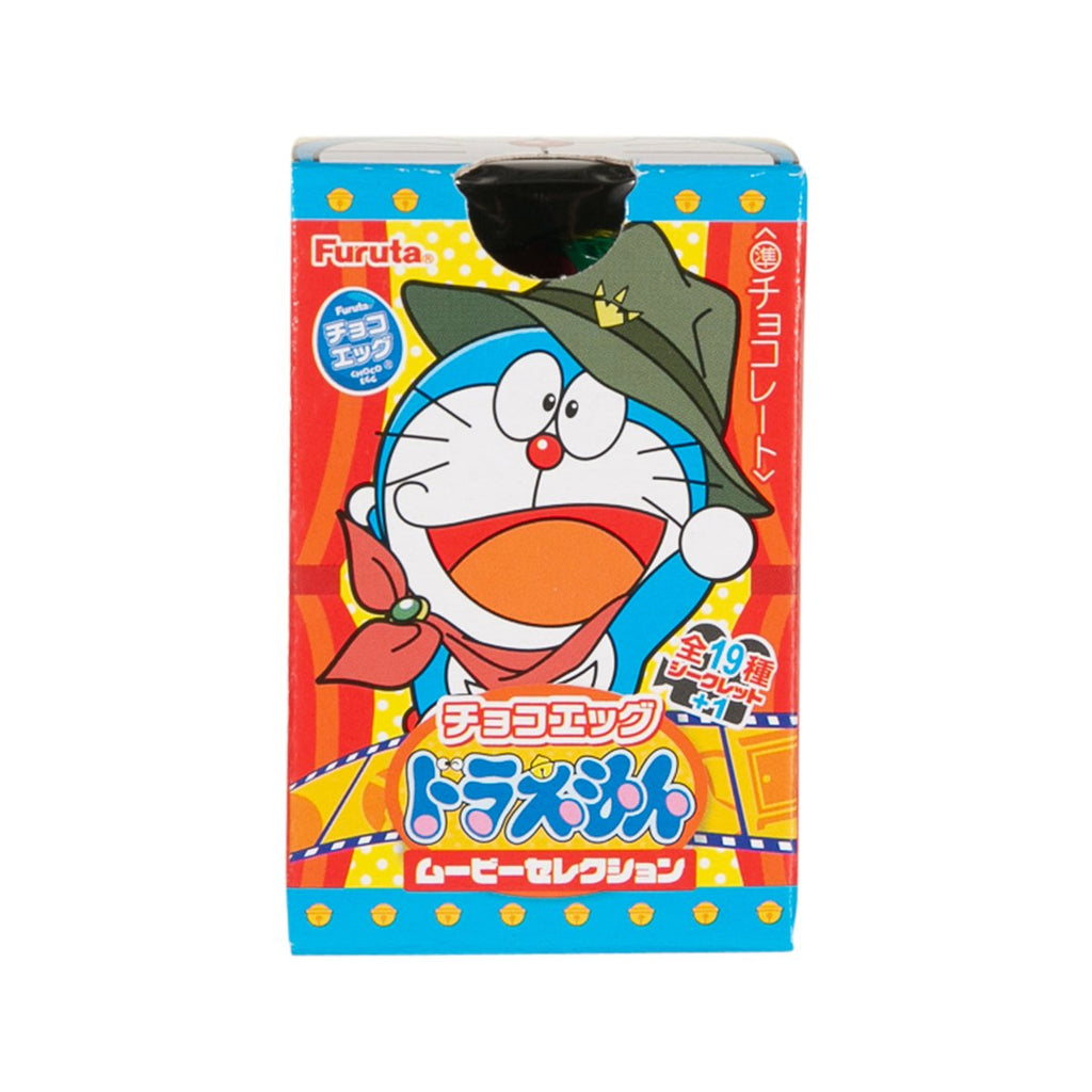 FURUTA Doraemon Figurine in Chocolate Egg  (20g)