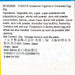 FURUTA Doraemon Figurine in Chocolate Egg  (20g)