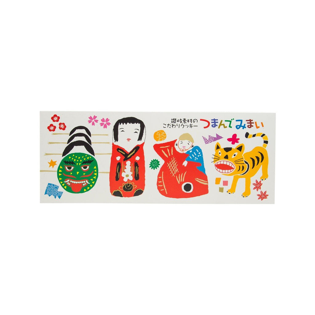 NOGI Rice Cookie Box - Sanuki Style  (4 x 5pcs)