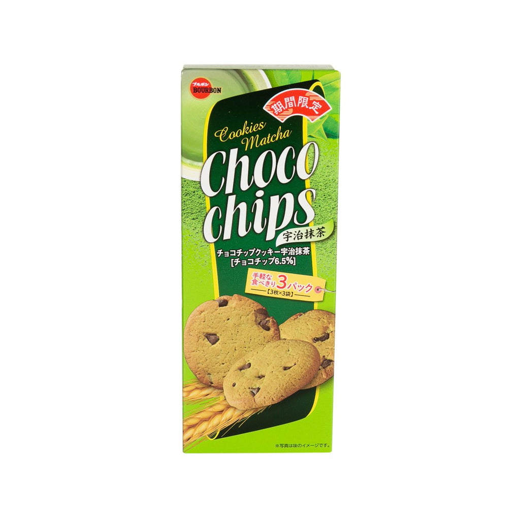 BOURBON Chocolate Chips Cookies - Uji Matcha  (9pcs)