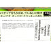 BOURBON Chocolate Chips Cookies - Uji Matcha  (9pcs)