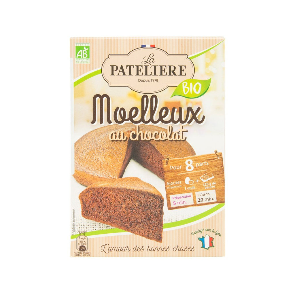 LA PATELIERE Organic Chocolate Cake Mix  (300g)