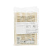 LA PATELIERE All Natural Vanilla Bourbon Sugar  (37.5g)