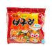 NONGSHIM Neoguri Spicy Noodles - Seafood Flavour  (5 x 120g)