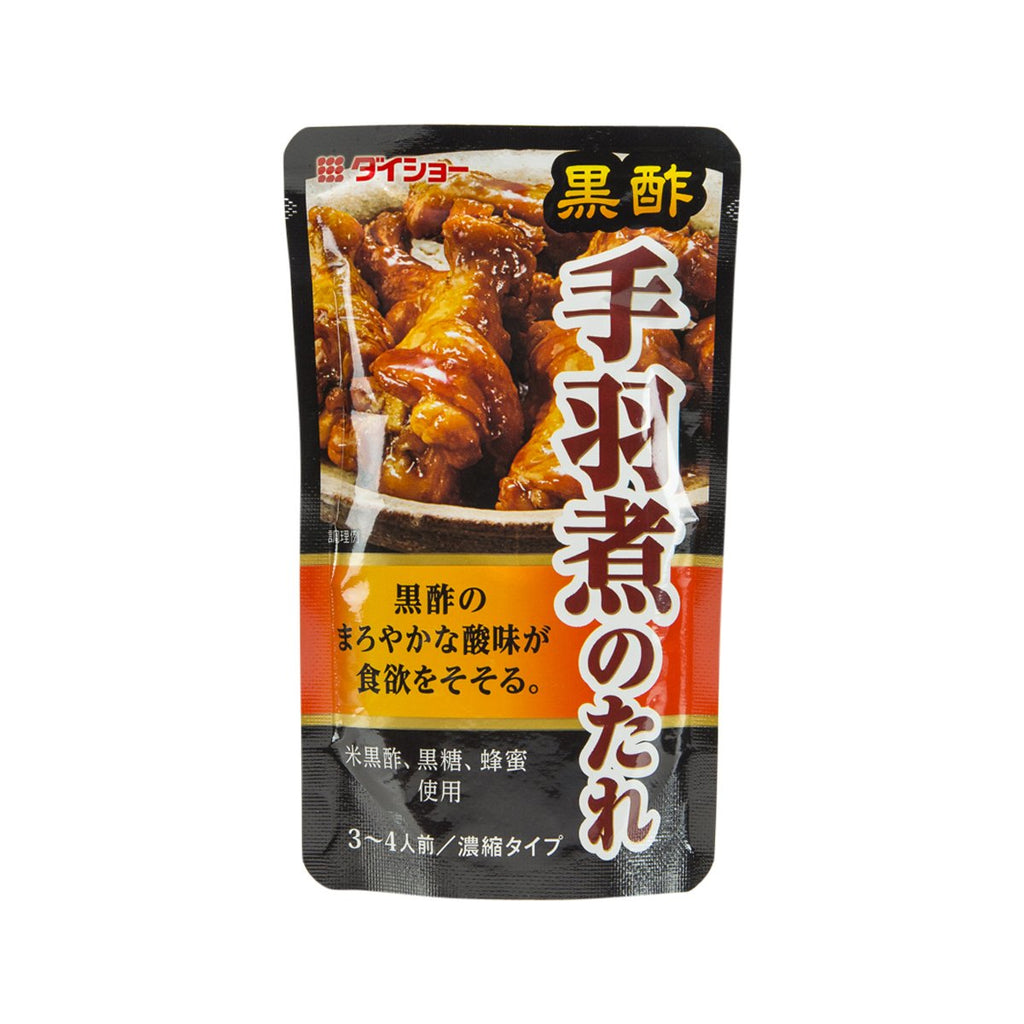 DAISHO Black Vinegar Cooking Sauce For Chicken Wings  (110g)