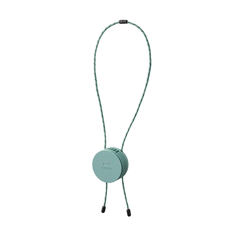 BRUNO Wearable Fan - Blue Gray