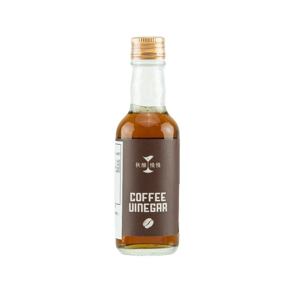 QIUNIANGMANMAN Natural Pure Brewed Coffee Vinegar  (45mL)