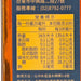 QIUNIANGMANMAN Natural Pure Brewed Lemon Vinegar  (240mL)